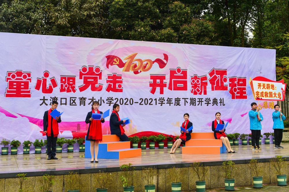我们都要好好的，知道吗？